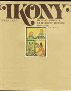 IKONY zo 16-19. storočia na severovýchodnom Slovensku