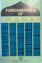 Fundamentals of Islam