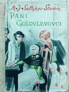 Páni Golovlevovci - román