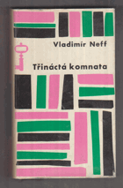 Třináctá komnata