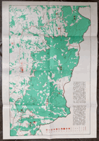 KRKONOŠE PŘEHLED HOROPISU A GEOMORFOLOGIE + MAPA ZAŘÍZENÍ V KRNAP MAPA