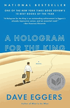 A hologram for the king - a novel
