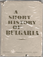 A Short History of Bulgaria