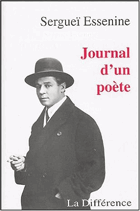 Journal d'un poète