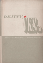 Dějiny Všesvazové komunistické strany (bolševiků), v tir. Dějiny VKS(b)