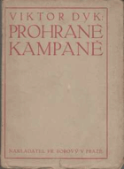 Prohrané kampaně