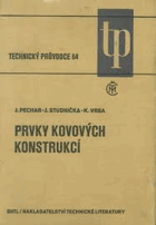 Prvky kovových konstrukcí