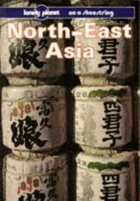 North-East Asia