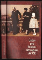 Ústav pro českou literaturu AV ČR, v.v.i