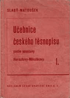 2SVAZKY Učebnice českého těsnopisu 1+2, podle soustavy Heroutovy - Mikulíkovy