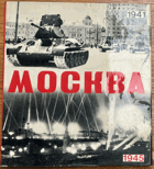 Москва 1941 - 1945 гг.