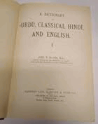 2SVAZKY A dictionary of Urdú, classical Hindí and English. 1+2