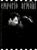 Emporio Armani magazine n.5 - Cinema