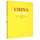 China, 1949-2014