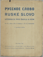 Ruské slovo - učebnice pro školu a dům = [Russisches Wort - Sprachlehrbuch]. Russkoje slovo.