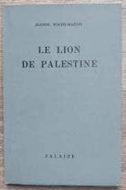 Le lion de Palestine