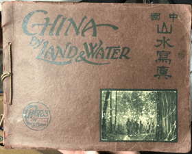 China by Land & Water, publ.A.S.Watson