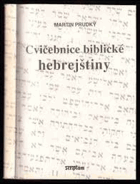 Cvičebnice biblické hebrejštiny