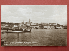 BĚLEHRAD přístav. Belgrade. Port de Sava avec la Cathédrale