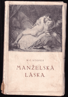 Manželská láska