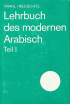 Lehrbuch des modernen Arabisch 1