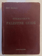 Steimatsky's Palestine guide MAP NOT INCLUDED!