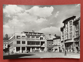 Holešov. Kino Svět a Spořitelna