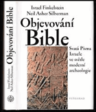 Objevování Bible - Svatá Písma Izraele ve světle moderní archeologie