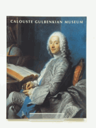 Calouste Gulbenkian Museum
