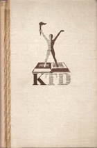 Sexuální život a jeho nedostatky SEXUOLOGIE