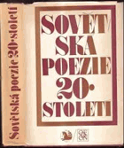 Sovětská poezie 20. století – dvojjazyčné vydání