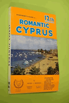 Everybody`s Guide To KYPR Romantic Cyprus