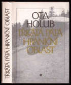 Třicátá pátá hraniční oblast