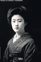 Eine Tochter der Samurai. Autobiografie. Ins Deutsche übertragen von Richard Küas.