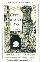 City of many days - a novel