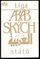 Liga arabských států