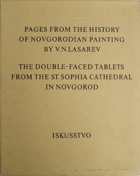 Pages from the history of Novgorodian painting;