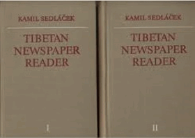 2SVAZKY Tibetan newspaper reader 1+2