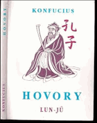 HOVORY Lun-jü