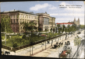 Lwów Lemberg Lvov Львів Ulica Leona Sapiechy