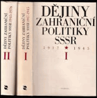 2SVAZKY Dějiny zahraniční politiky SSSR 1+2