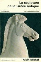 La sculpture de la Grèce antique
