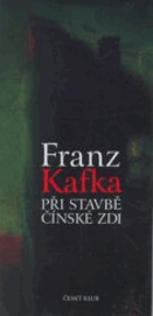 Obálka