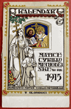 OLOMOUC Matice cyrilometodějská SECESE Pohled Pohlednice