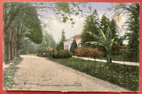 OLOMOUC dvorana Pohled Pohlednice