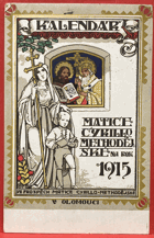 OLOMOUC Matice cyrilometodějská SECESE Pohled Pohlednice