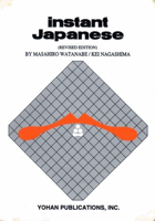 Instant Japanese