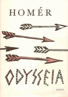 ODYSSEIA