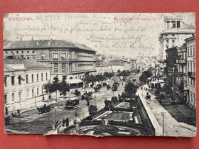 VARŠAVA WARSZAWA Krakowskie Przedmiescie Pohled Pohlednice