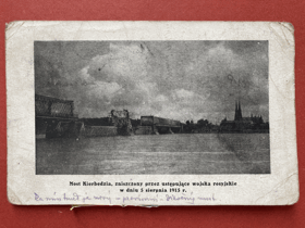 WARSZAWA VARŠAVA Most Kierbedzia Pohled Pohlednice